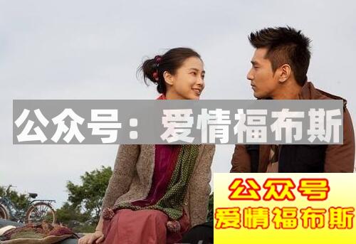 是什么让她爱上你？什么样的男人女生更想嫁？第2张