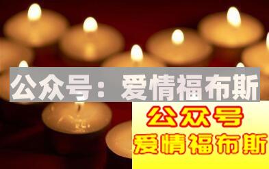 这些错误的表白方式不但会失败还会被拉黑第2张
