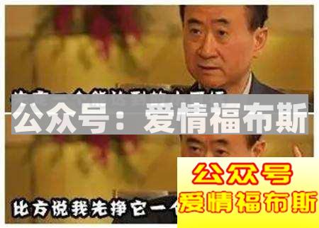 论把妹和创业的共同点第4张