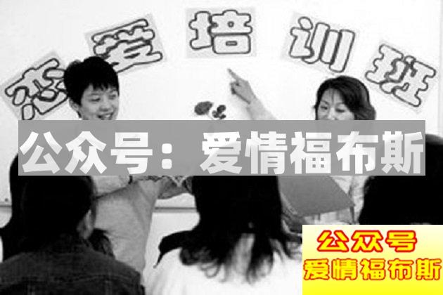 儿子都快三十了，女朋友还是没有找到一个！第3张