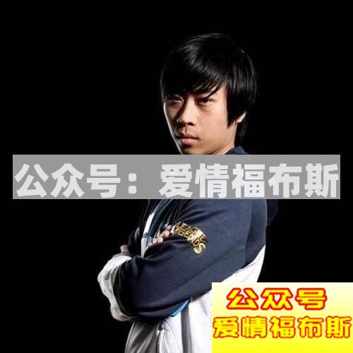 没有丑男人，只有懒男人：电竞三丑卢本伟的蜕变！