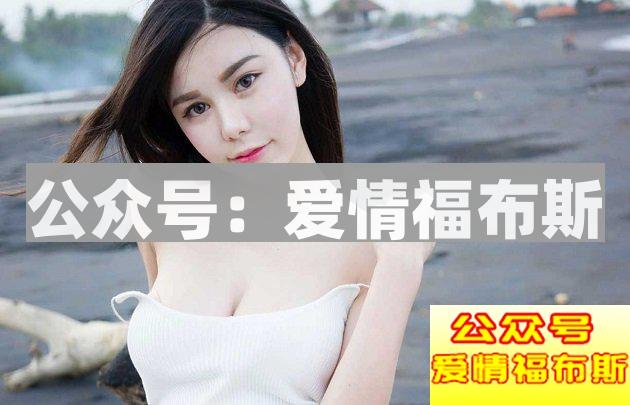 有女人缘的男生通常都具备哪些素质呢？