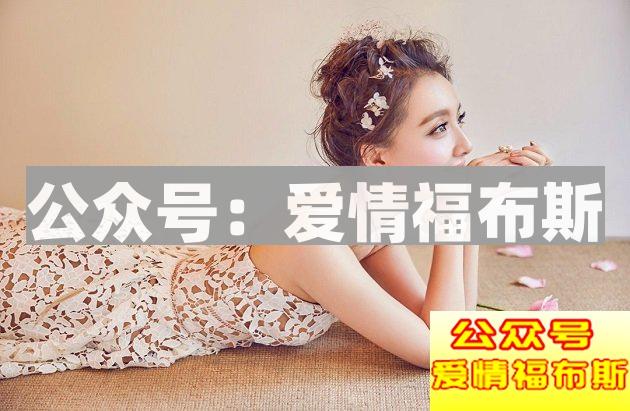 如何塑造个人“气场”，让女生对你欲罢不能？