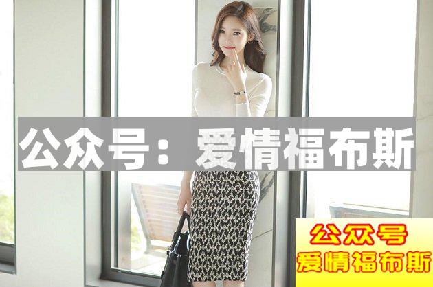 如何塑造个人“气场”，让女生对你欲罢不能？第3张