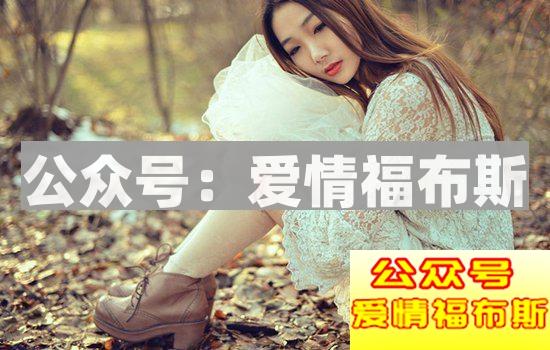 喜欢的女生给自己发自拍照是什么意思？第3张