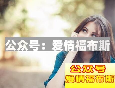 女朋友太独立应该怎么办呢？