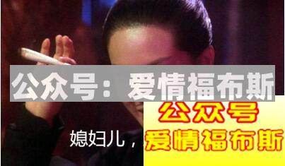 和北方女生谈恋爱是什么感觉第2张