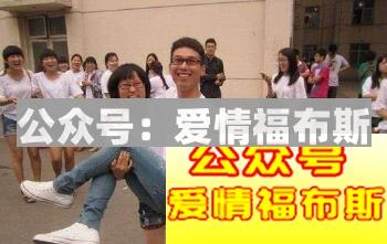 和北方女生谈恋爱是什么感觉第3张