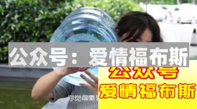 和北方女生谈恋爱是什么感觉