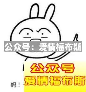 这五个理由只是女生拒绝你的借口第2张