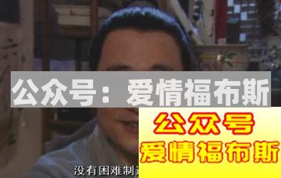 这五个理由只是女生拒绝你的借口第4张