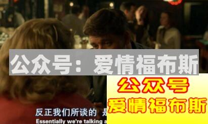 这五个理由只是女生拒绝你的借口第5张