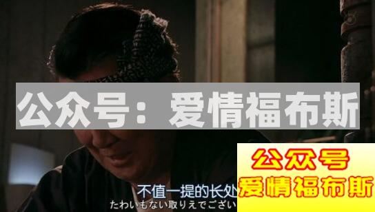 男人最能撩动女生的是这十点第2张