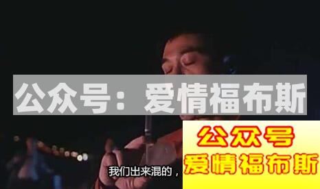 男人最能撩动女生的是这十点第3张