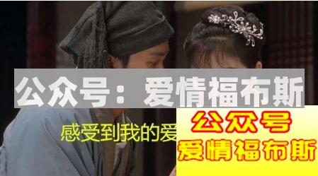 男人最能撩动女生的是这十点