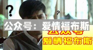 和女友分手后她却发现怀孕了,如何是好