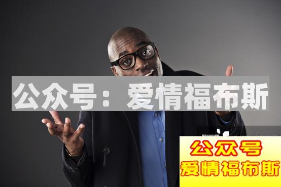 教你如何当一个完美的好僚机