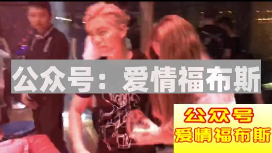 教你如何当一个完美的好僚机第3张