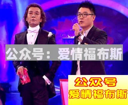 浪子回头，魔卡转身