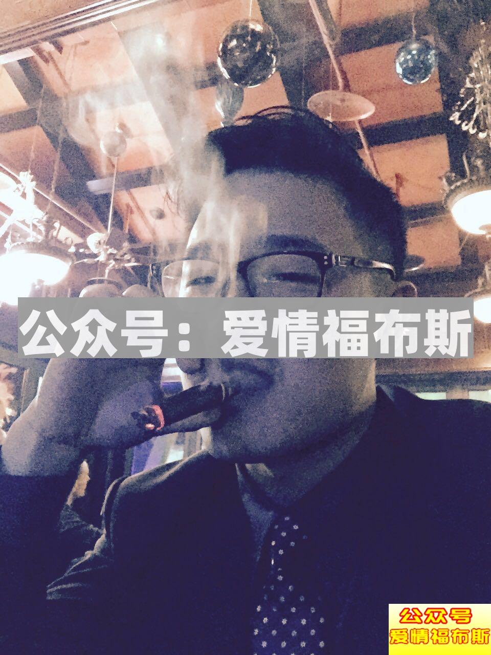 浪子回头,魔卡转身第7张