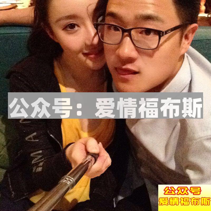 浪子回头,魔卡转身第10张