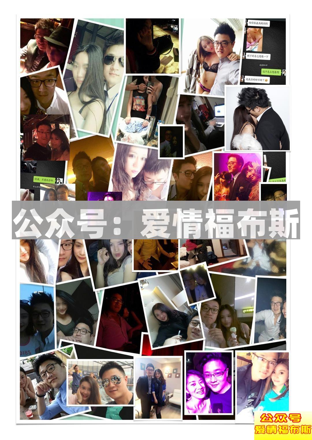 浪子回头,魔卡转身第12张