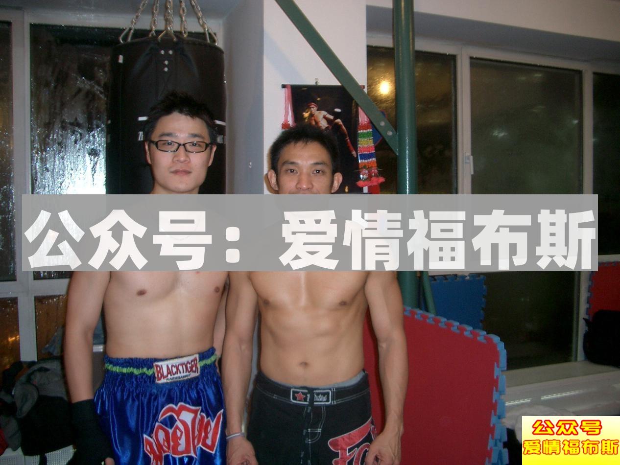 浪子回头,魔卡转身第16张