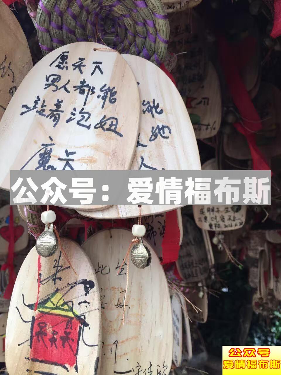 浪子回头,魔卡转身第22张