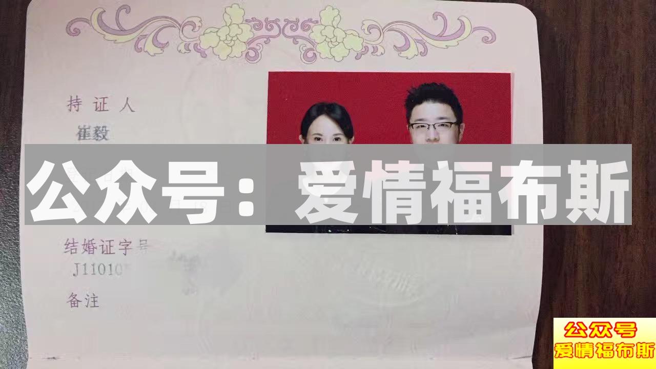 浪子回头,魔卡转身第20张