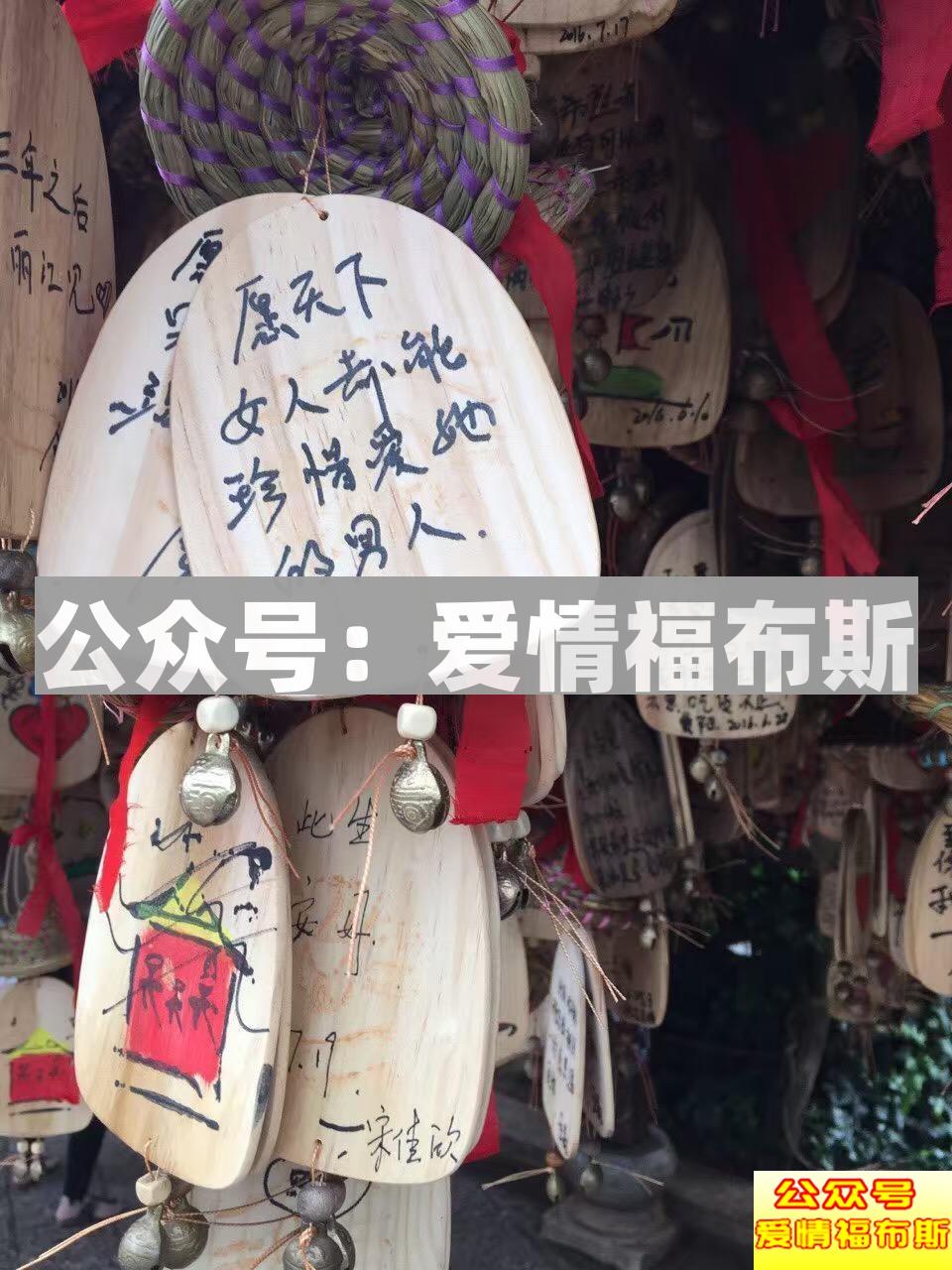 浪子回头,魔卡转身第23张