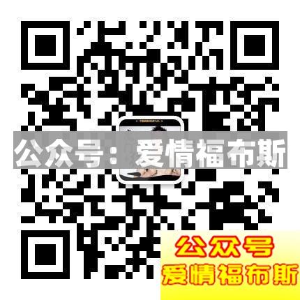 浪子回头，魔卡转身第25张