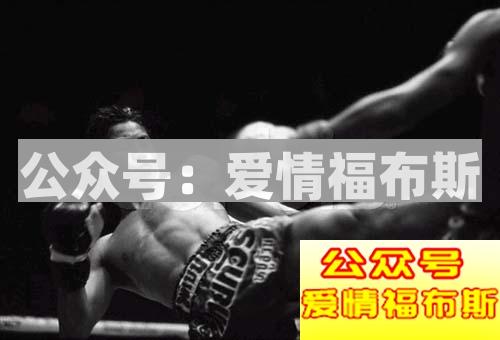 为什么现在年轻人越来越喜欢搏击第3张