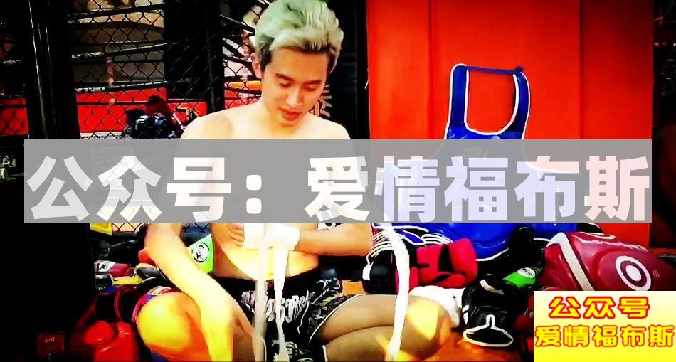 为什么现在年轻人越来越喜欢搏击第6张