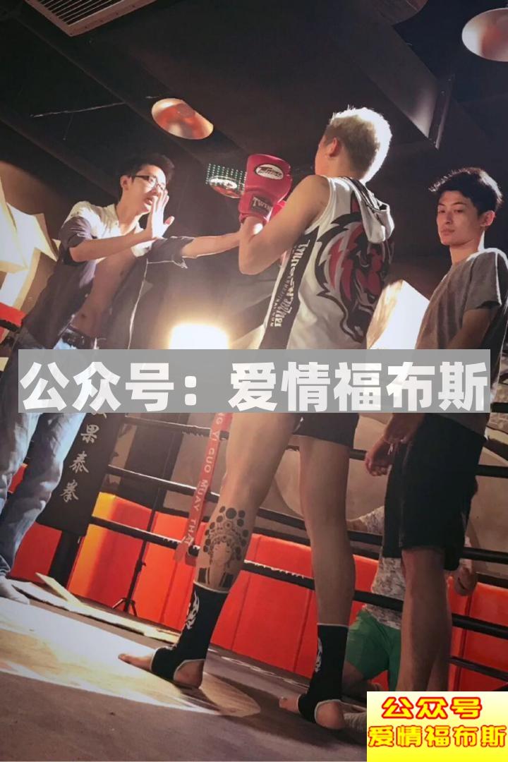 为什么现在年轻人越来越喜欢搏击第8张