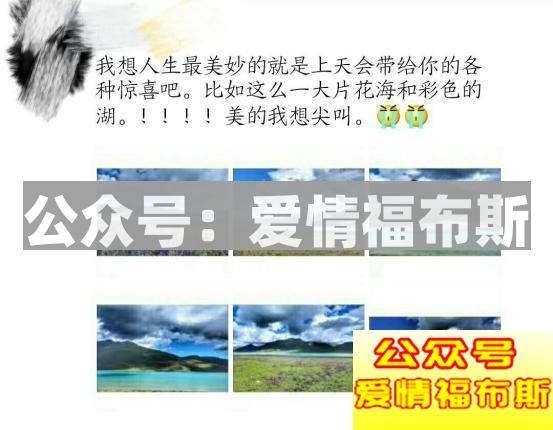 独立摄影师的秘密私房话第6张