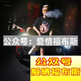 独家体验男妓的私密部位第2张