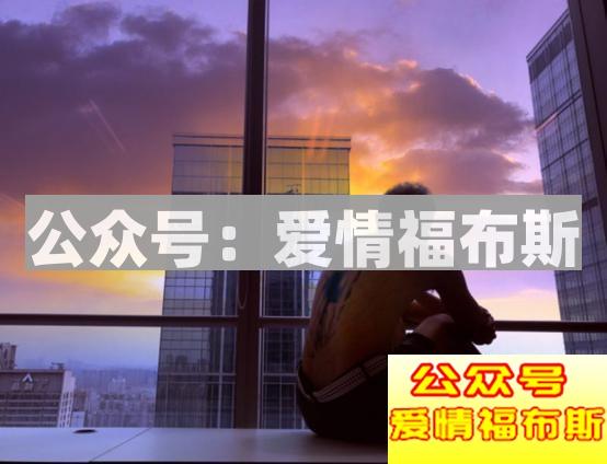 独家体验男妓的私密部位第3张