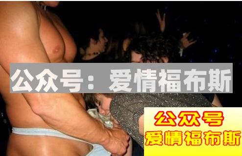 独家体验男妓的私密部位第10张