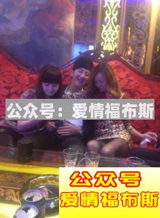 独家体验男妓的私密部位第9张