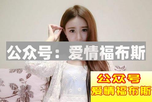 遇到这六种女人，一定要退避三舍！