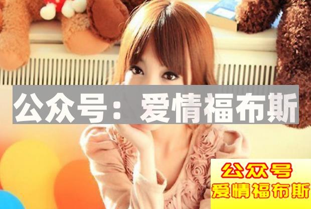 遇到这六种女人，一定要退避三舍！第3张