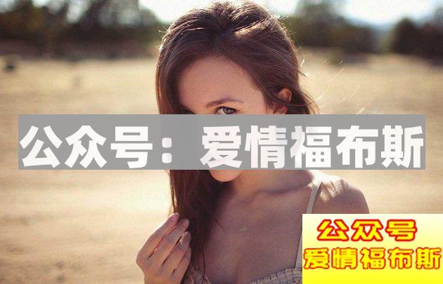 那些瞬间融化女人心的小细节你知道么？第2张