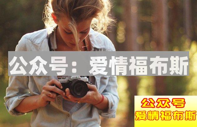 那些瞬间融化女人心的小细节你知道么？第3张
