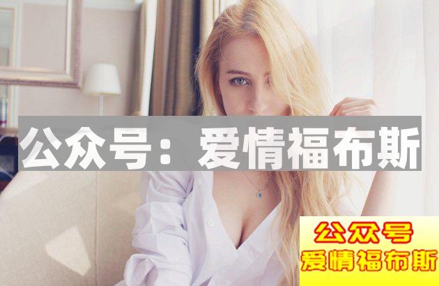 那些瞬间融化女人心的小细节你知道么？第4张