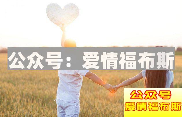 挽回之后再次面临分手，男人该如何规避这种情况？