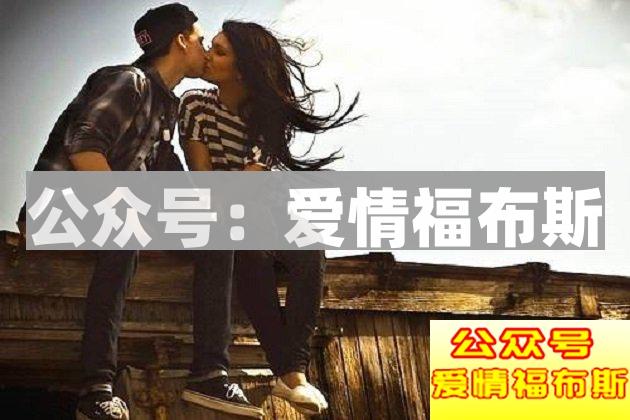 挽回之后再次面临分手，男人该如何规避这种情况？第2张