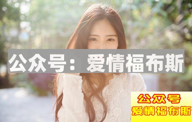 致青春，致20岁还没追到女生的你。