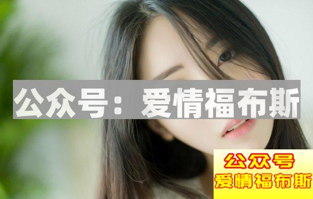 致青春，致20岁还没追到女生的你。第5张