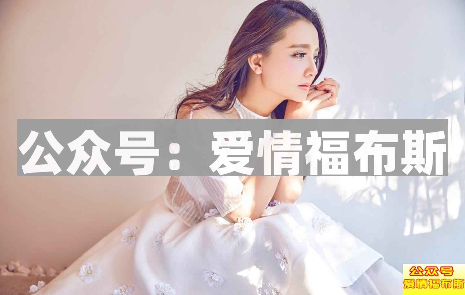 喜欢的女生自己面前哭应该怎么办?第3张