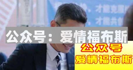 四种最被女人嫌弃的男人